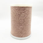 USTC 155 0.07mm * 12 Silk Covered Copper Litz Wire