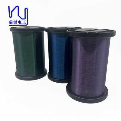42 AWG 43AWG 44AWG 45AWG Blue Purple Green Red Poly Coated Magnet Wire Special For Guitar Pickup