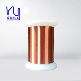 44 Gauge 0.050mm Enamelled Copper Winding Wire For Motor