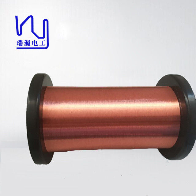 Motor Winding Round Copper Magnet Wire Enamel Coated 0.05mm